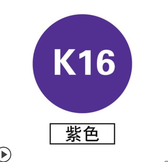 K Serie 30Cm X 100Cm Pvc Warmteoverdracht Vinyl Gesneden Door Snijplotter Cutter Warmte Pers Overdracht Diy ijzer Op T-shirt: 16