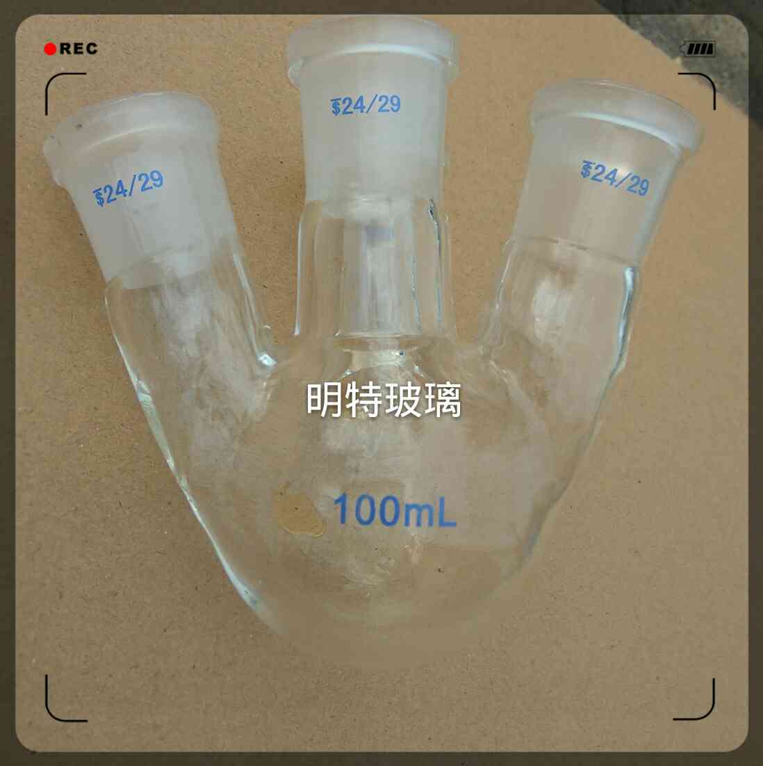 boiling flask-3-neck 3 mouth flask 50/100/250/500/1000/2000ml
