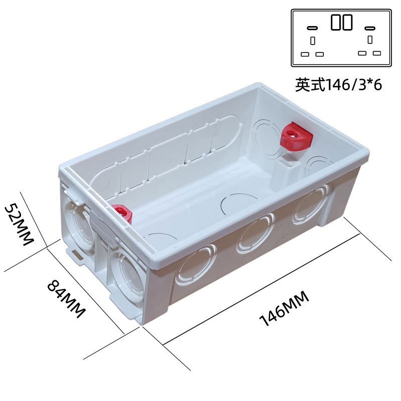EU US standard switch bottom box fireproof material recessed switch box porous outlet box: Ivory