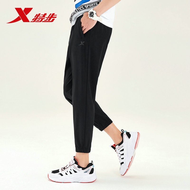 Xtep Men's Sports Ankle-length Pants Autumn Woven Quick-drying Breathable Running Casual Pants For Men 881329A29240