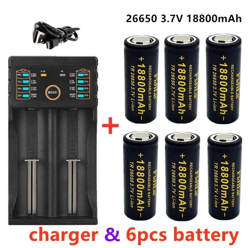 Batteria 26650 originale al 100% di alta qualità Batteria ricaricabile agli ioni di litio da 18800 mAh 3,7 V 50A per torcia portato 26650 + caricabatterie: giallo