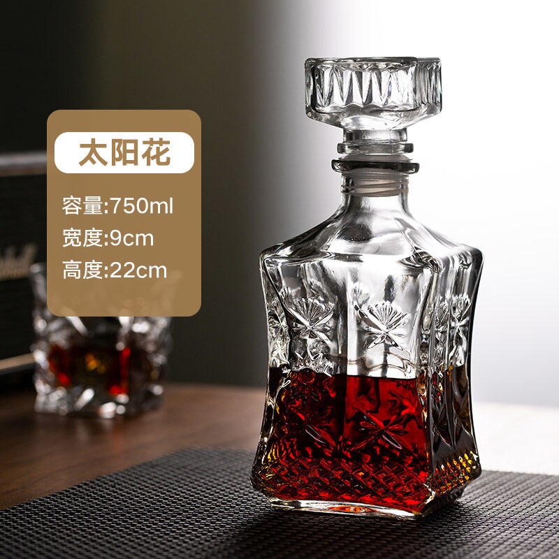Glass Wine Bottle Whisky Hip Flasks: 1