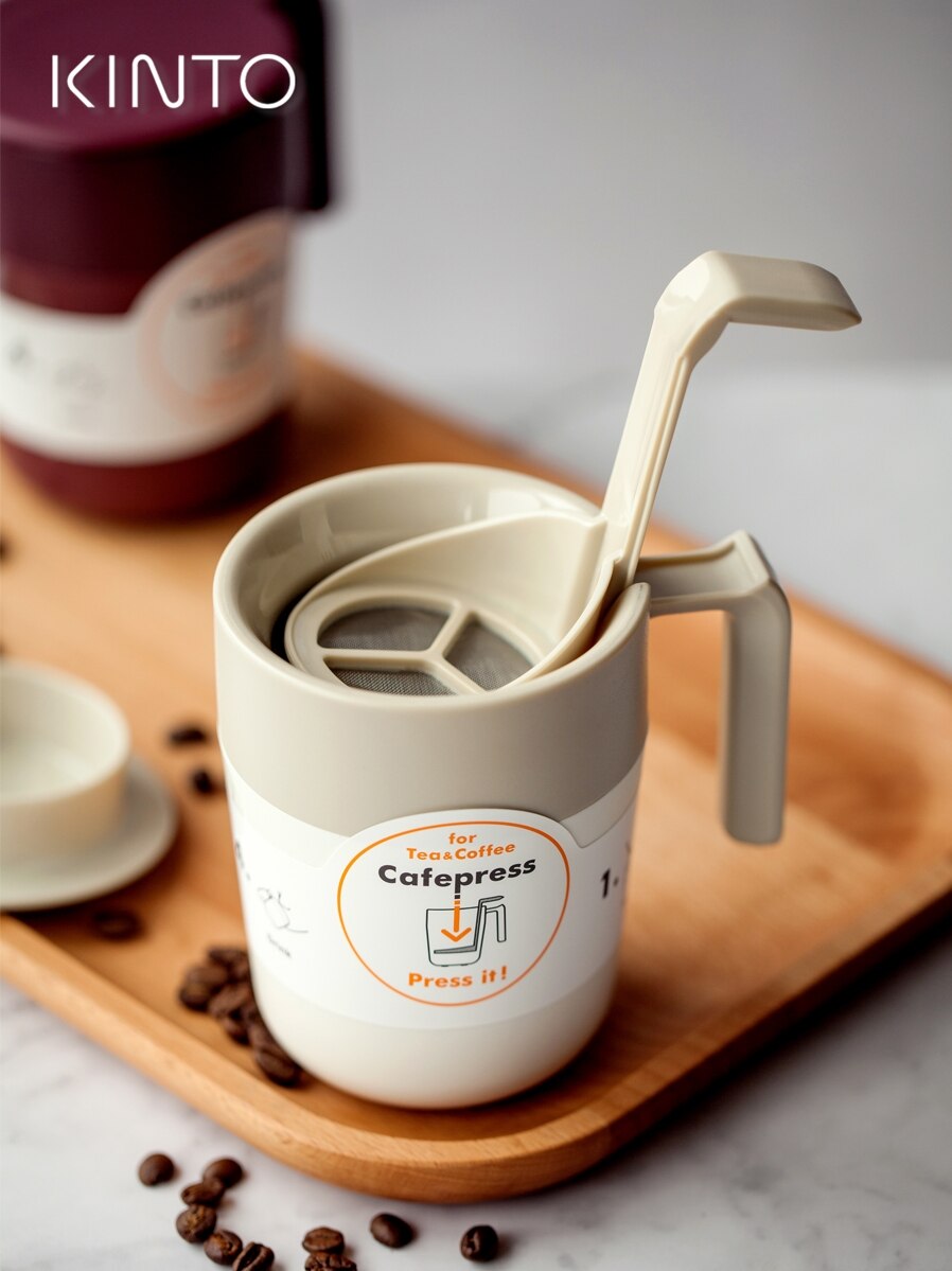 Japan KINTO method pressure pot coffee pot cup filter coffee cup tea cup water cup brewing filter pressure pot