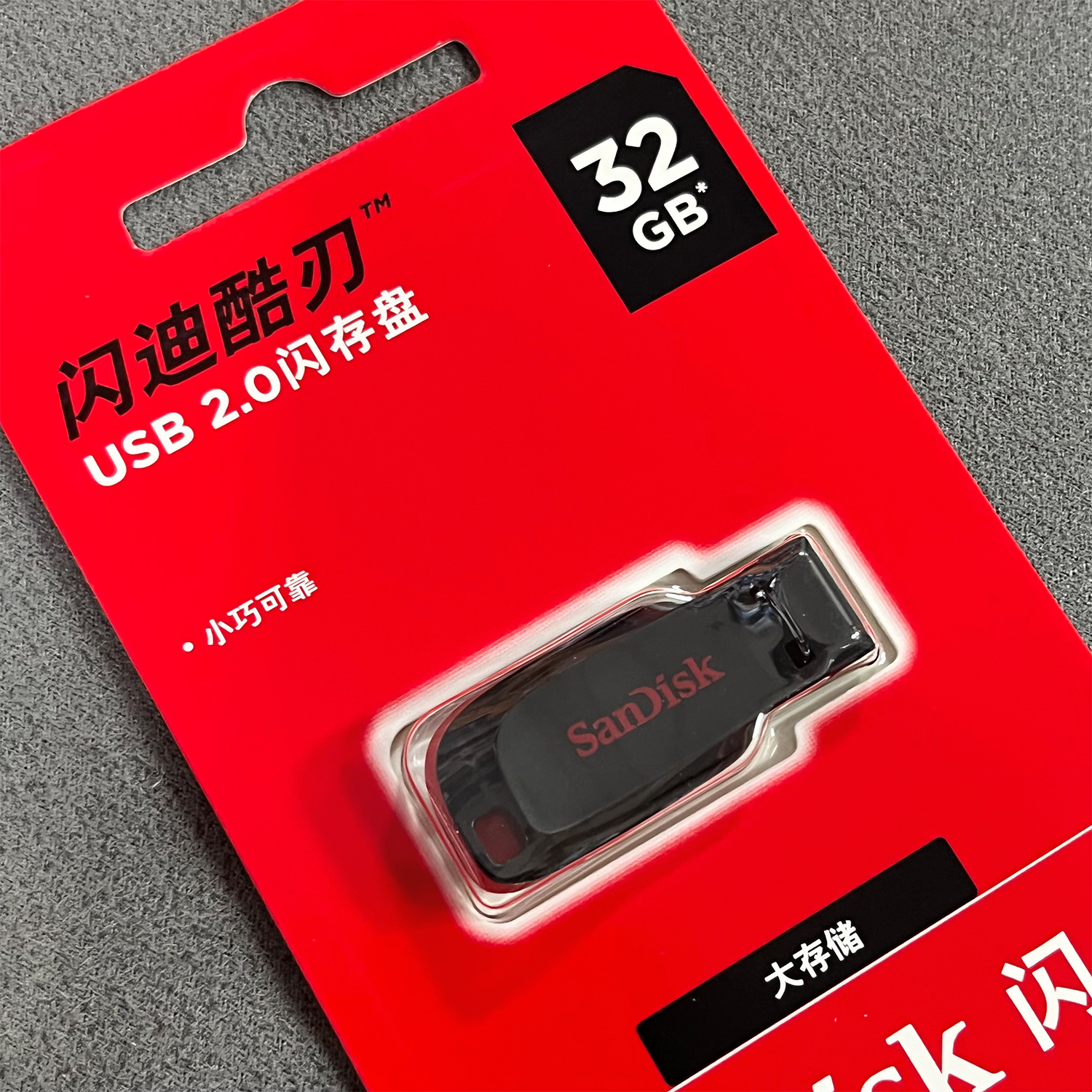 SanDisk Super Mini USB 2.0 Flash Drive 16GB 32GB 64GB 128GB CZ50 Originele Pen Drive voor Computer TV Auto audio Pendrive