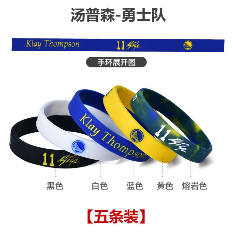 5Pcs Sport Basketbal Ster Polsbandje Armband Man Licht Up Siliconen Student Rubber Glow In The Dark Lichtgevende Armband Souvenir: 12