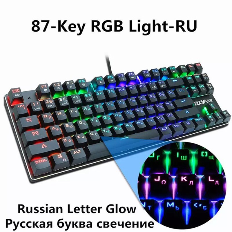 Zuoya X51 automat do gier klawiatura 87 klawiatura mechaniczna klawiatura zielona oś czerwona oś klawiatura do gier kabel RGB klawiatura podświetlana rosja