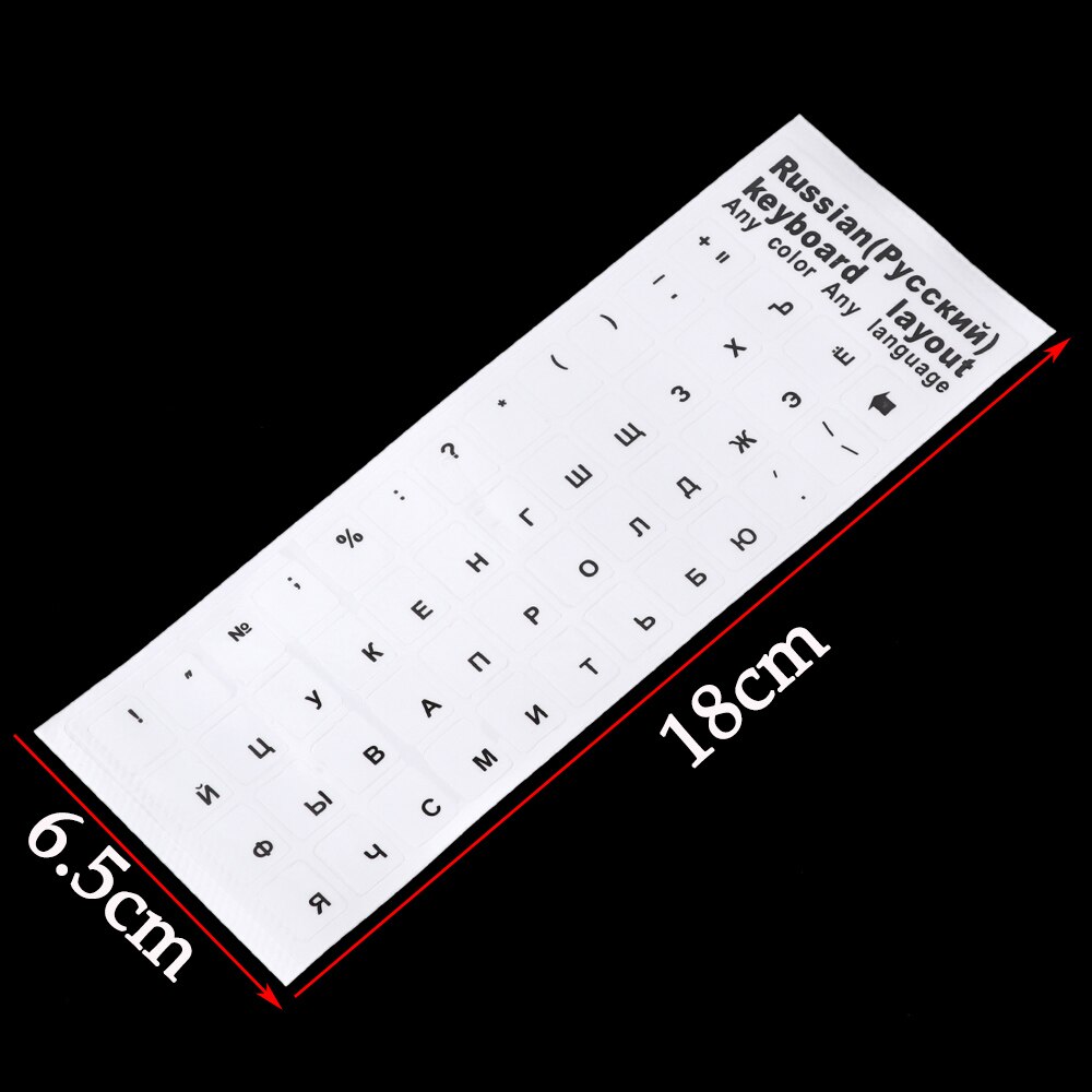 Neue Russische Buchstaben Tastatur Aufkleber Abdeckung Klar transparent PVC Selbst-Klebstoff Mehrfarbig Wasserdichte Schutz Laptop Accessori
