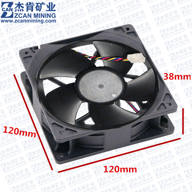 Bra antminer  s19a fläkt 4 pin /2*2 pin 7000 rpm  z15 pro  s19k pro kylfläkt