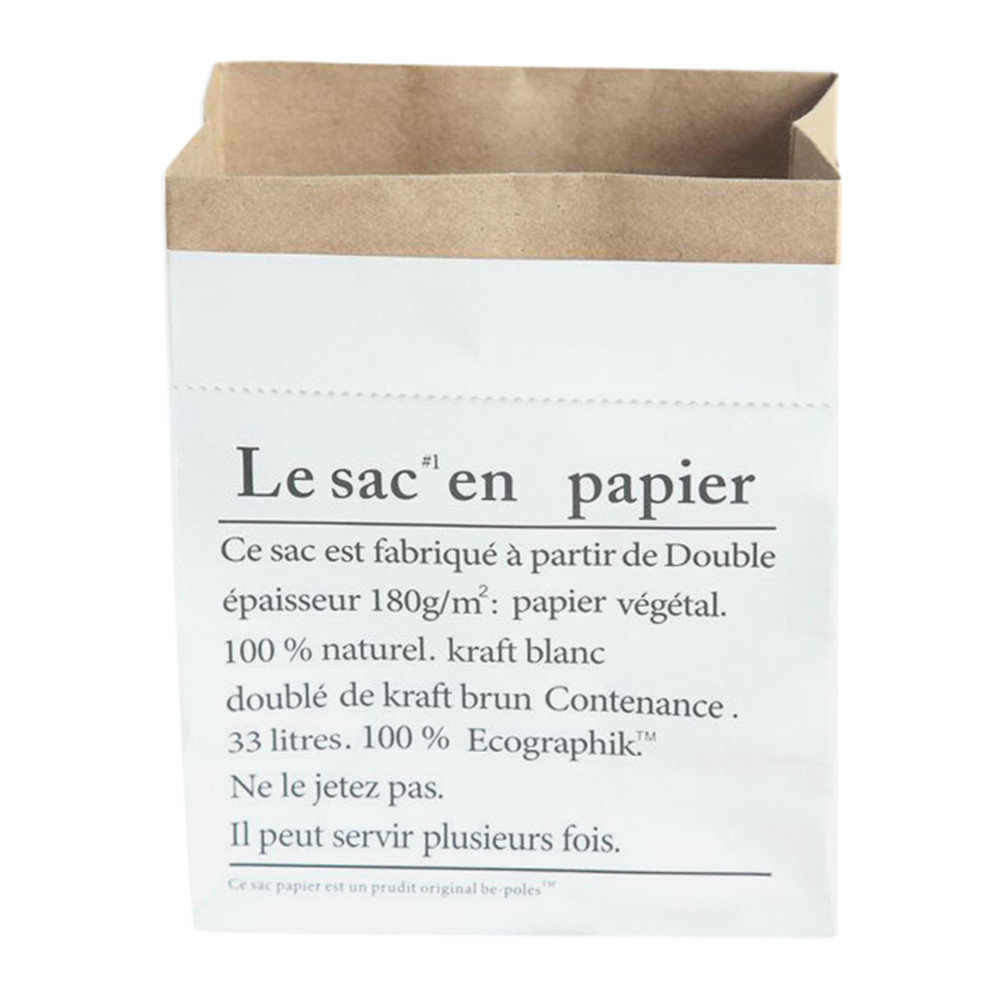 Nordic Style Vase Mini Storage Kraft Paper Bag Home Fruit Flower Wedding Party Xmas Scene Layout Window Display Accessorie #j2: B