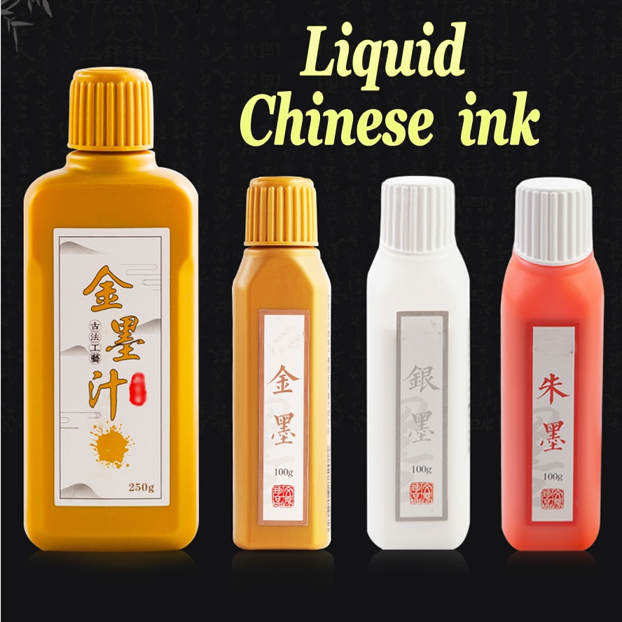 Bunte tinte für malerei kalligraphie vorbereitet Chinesische tinte Flüssige tinte Goldene Splitter rot tinte Acryl farbe Malerei lieferungen