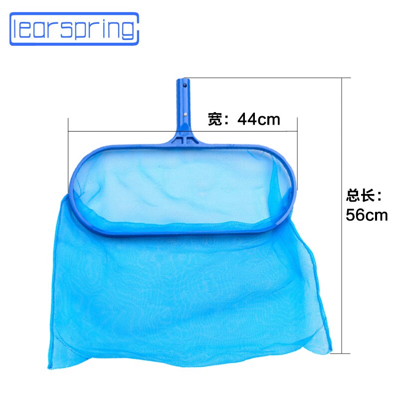 Swimming Pool Skimmer Cleaner Leaf Rake Mesh Net Fountain Pool Tool Leaf Bag Cleaning Equipment Accessories with Rod Stick: BL-QJ-0003