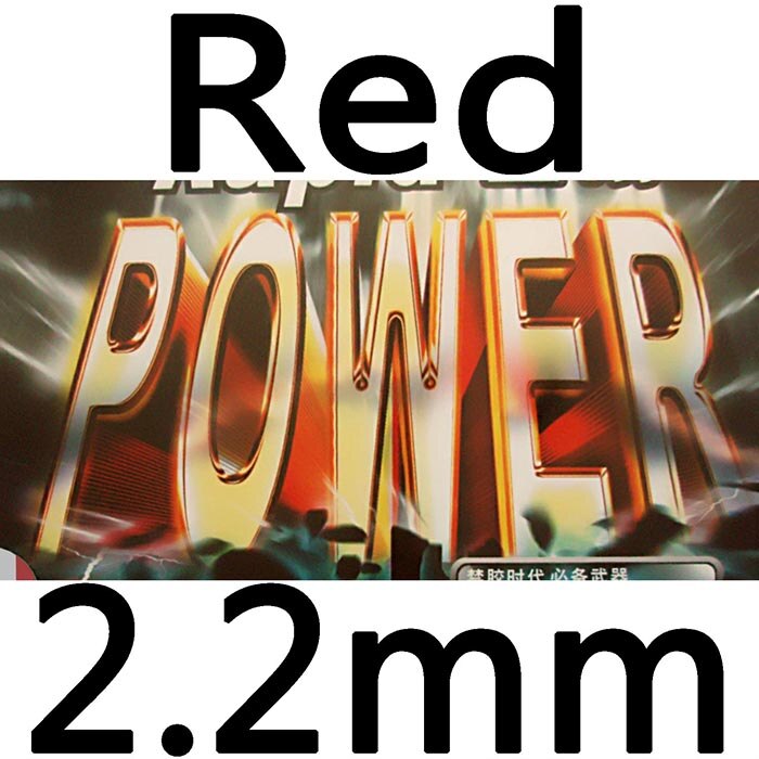 Goma de ping pong (Pips) de encendido rápido LKT con esponja: red 220