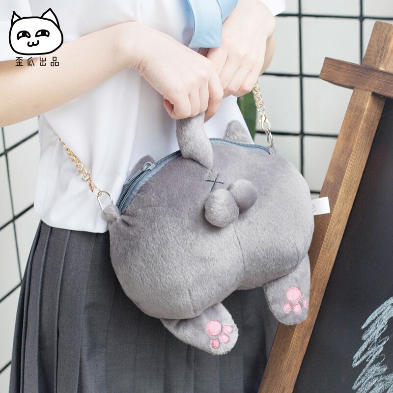 Bolso de gato súper bonito, bandolera mullida con trasero, bandolera de felpa con Gato de animales, bolso de bola de gatito, monedero: C / A set of bag