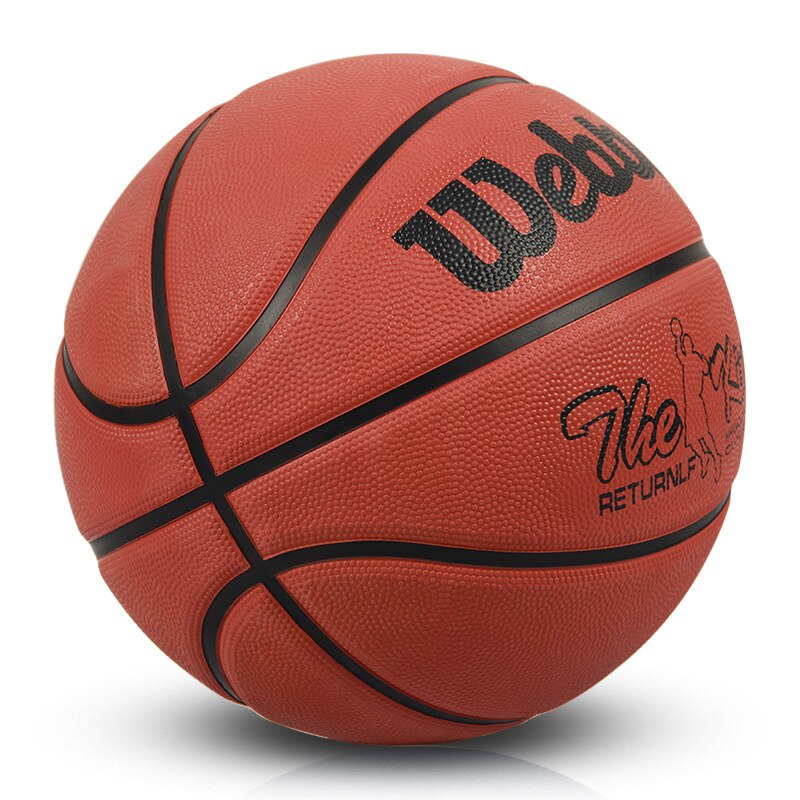 basketball innendørs og utendørs slitesterk høy elastisk gummi basketball 5th basketball tenåringetone ungdomskonkurranse trening
