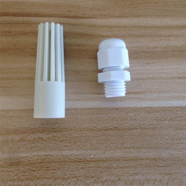 Temperatuur En Vochtigheid Sensor Beschermhoes SHT10 SHT20 SHT11 SHT15 75 Hoge Gevoeligheid Beschermhoes