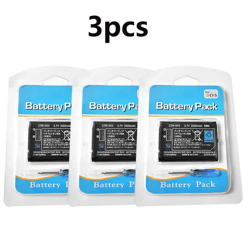 CTR-003 2000mAh Bateria para Nintendo 3DS Máquina de jogos Host Baterias 3.7V Lítio Celular embutida N3DS 2DS Gamepad Controller: Cinza claro