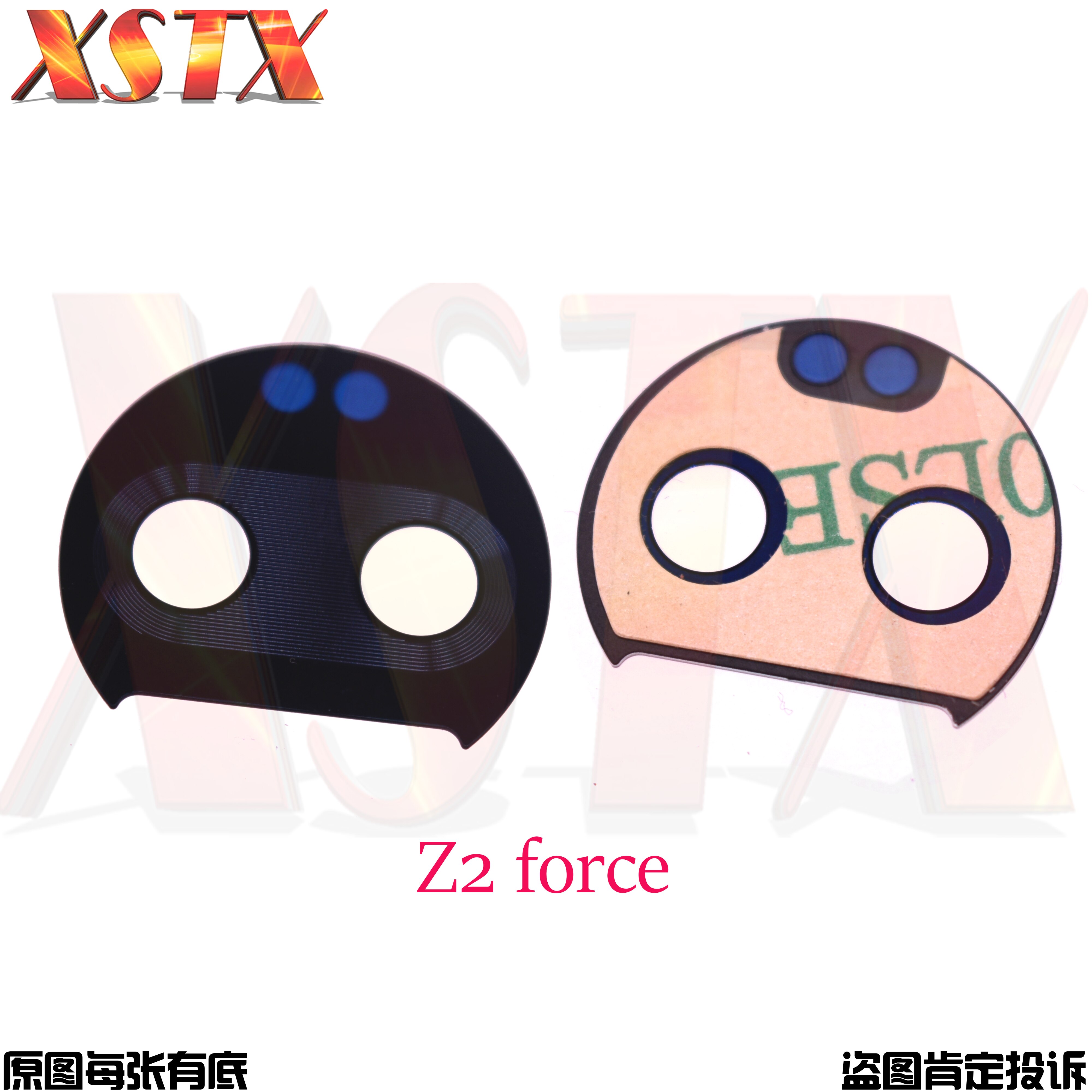 For Motorola Moto G4 E4 G5 G5S G6 plus Z Z2 Z3 play force X4 Back Rear Camera Lens Glass Replacement