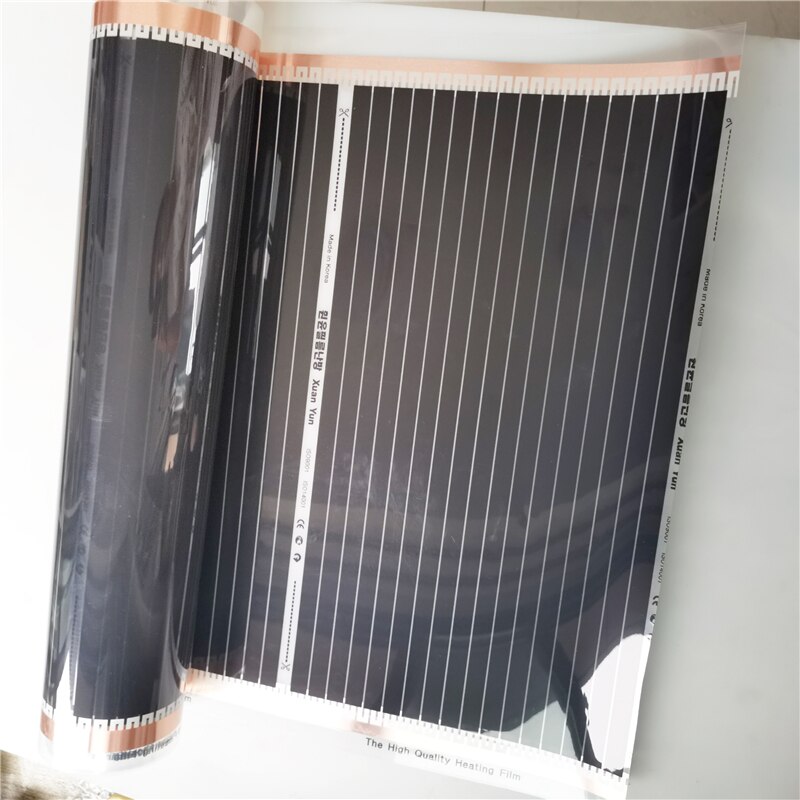 220V 50cm Width Healthy Floor Heating Infrared Underfloor Heating Carbon Film Heater