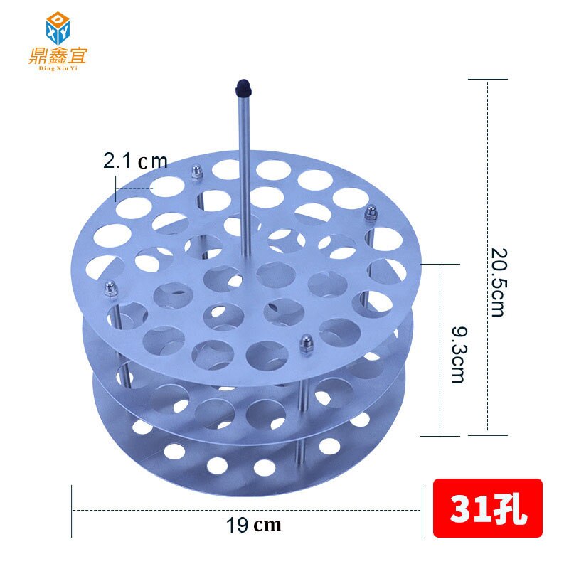 DXY Oil Bath Pot Test Tube Rack Round High Temperature Resistant Test Tube Rack Aluminum Test Tube Cage Iron Wire Cage: 31 hole