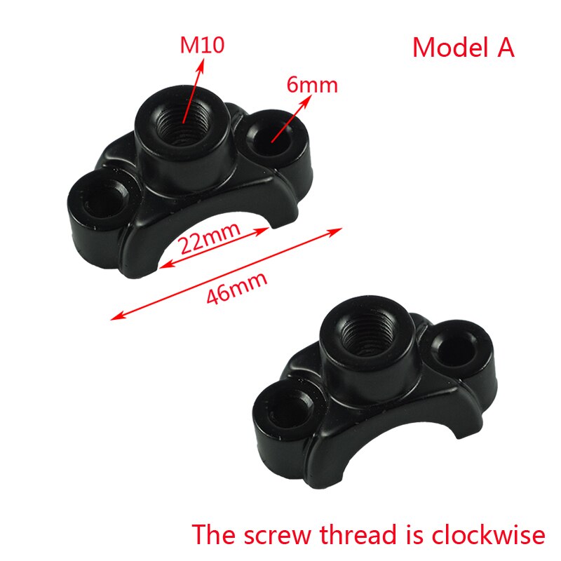 1Pair 22mm 7/8" Universal Motorcycle Handlebar Brake Clutch Master Cylinder Mirror Clamp Mount Bracket M10: Model A