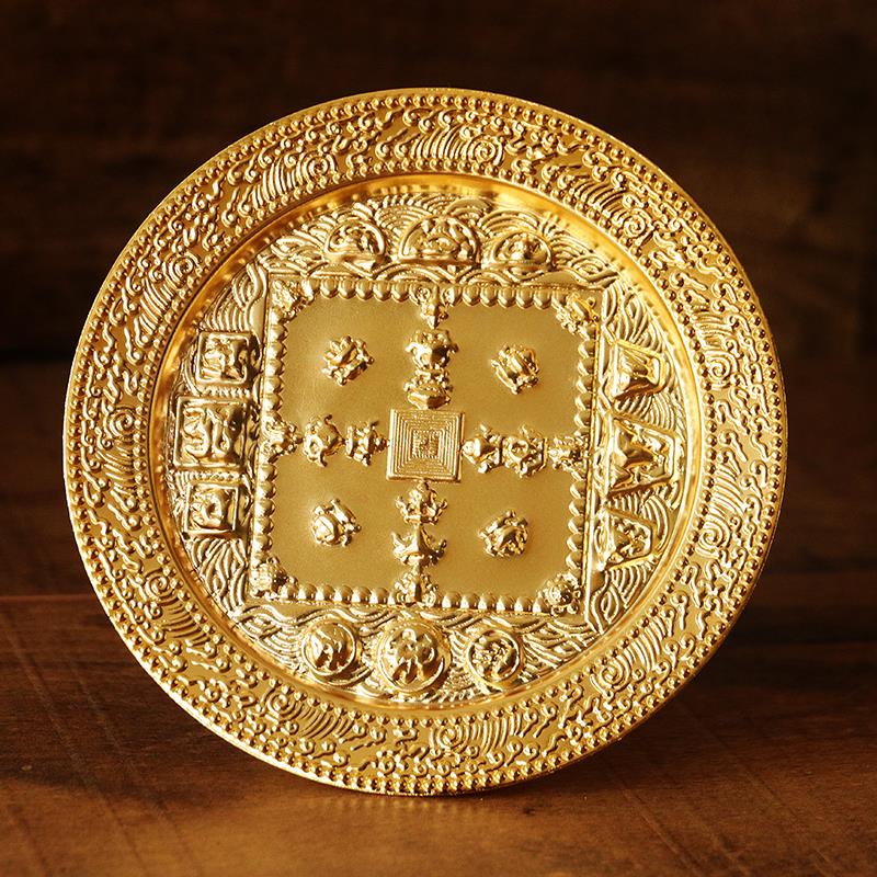 Tibetischen Buddhismus Manza Acht Günstigen Symbole Kupfer vergoldet Tablett Platte Goldene Farbe