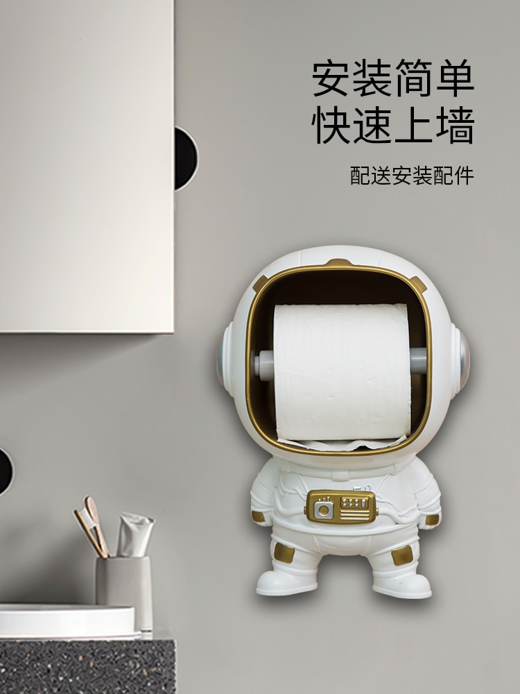 Northern wind astronauts paper holder toilet roll holder cartoon wall hung toilet tissue box to receive