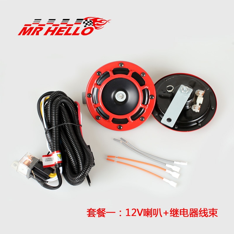 Universal Motorcycle Horn Red Super Loud 12V 400HZ Air Horn Grille Mount Compact Electric Blast Tone Air Horn Loudspeaker Basin