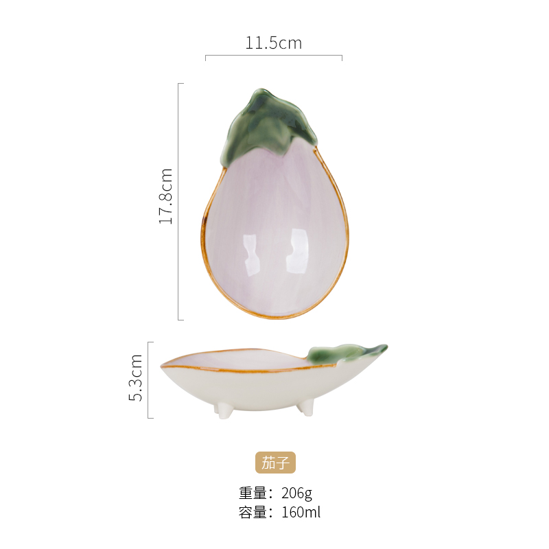 3D Kleine Leuke Groente Keramische Snack Schotel Plaat Kom Dessert Japanse Snack Fruit Slakom Sieraden Lade Decoratieve Servies: (511) Eggplant