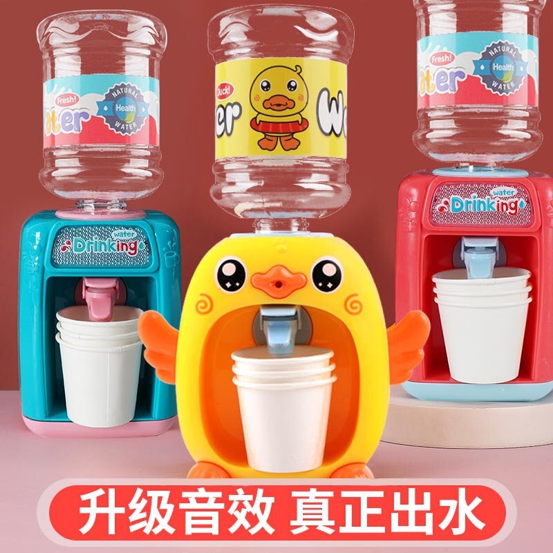 Mini Water Dispenser Simulation Appliance for Kids Cute Duck Rabbit Drinking Fountain with LED Water Cooler Juice Maker Machine