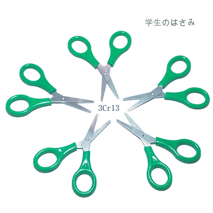 10pcs Small Scissors Sewing Kit Nail Scissors Nose Hair Student Scissors Handmade Scissors Safety Scissors Children JD001