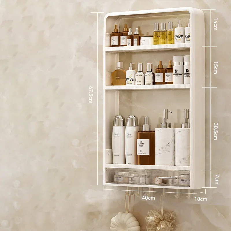 Bathroom storage rack Bathroom wash table Bathroom non perforated wall mounted skincare product storage rack bathroom organizer: WHITE