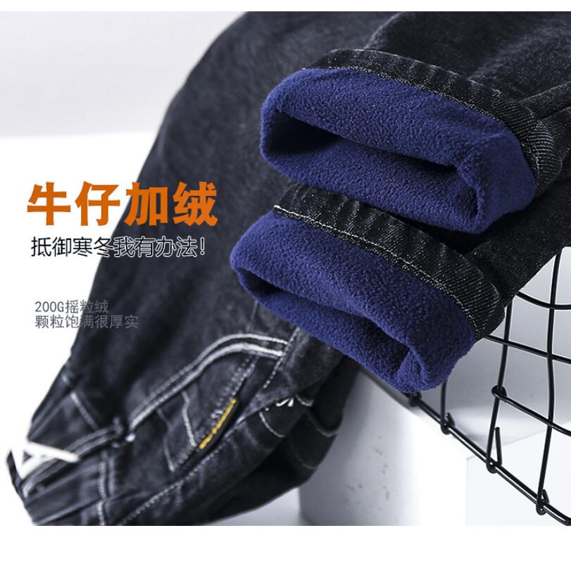 Boys Jeans 4-16Y Winter Thicken Fleece Lining Teenage Warm Pants Denim Loose Elastic Trousers Children Outfit School Wear Cloth