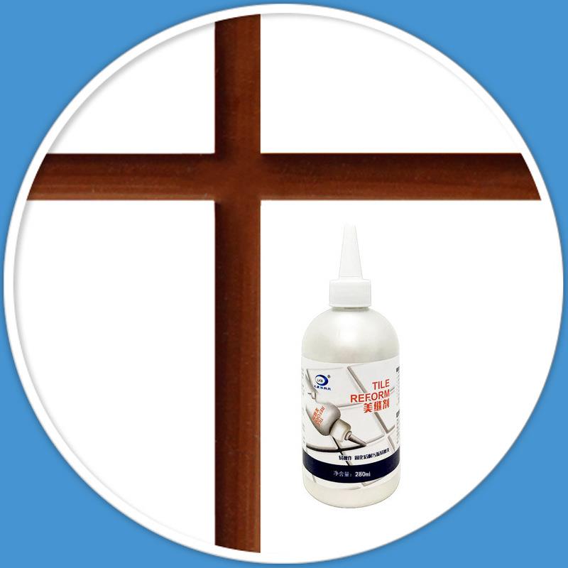 280ml Tile Gap Repair Agent Strong Waterproof Ceramic Tile Grout Crack Filling Bathtub Fixing Mending Glue Home Bathroom Caulk: Brown