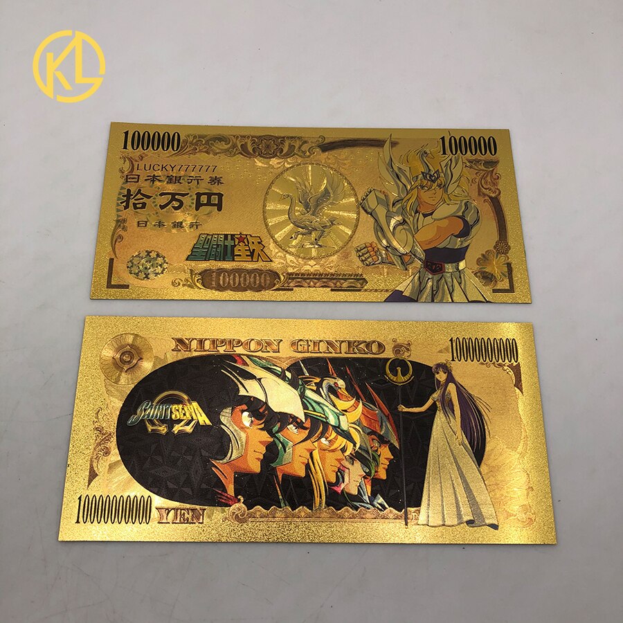 Saint Seiya – billets de banque en or, dessin animé japonais, cartes en plastique, amusant: Bourgogne