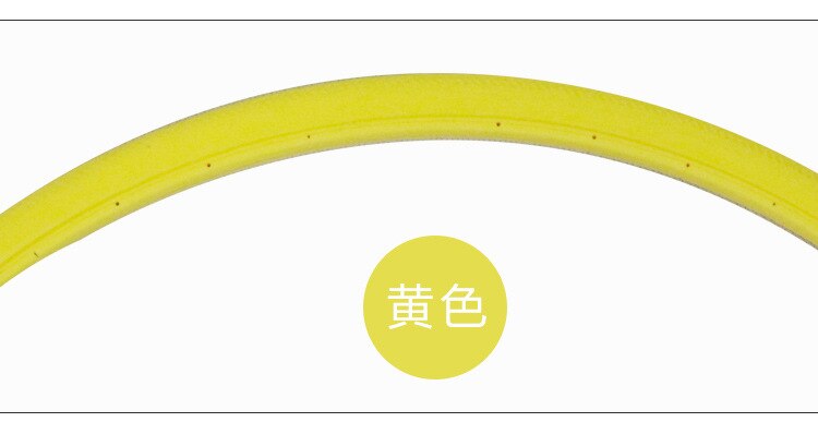 Solid Tyre 700X23c Bicycle Dead Tires Road Bike Tyres Fixed Gear Bike 700C 25/18C Anti Puncture Proof Inflation Free Inflatable: Yellow Color