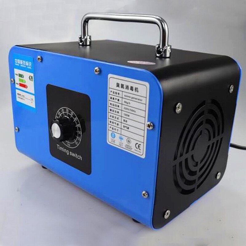 Air Purifier Ozone Generator Ozone Machine Air Sterilizer Sterilization Air Cleaner Formaldehyde Removing 48g: Blue
