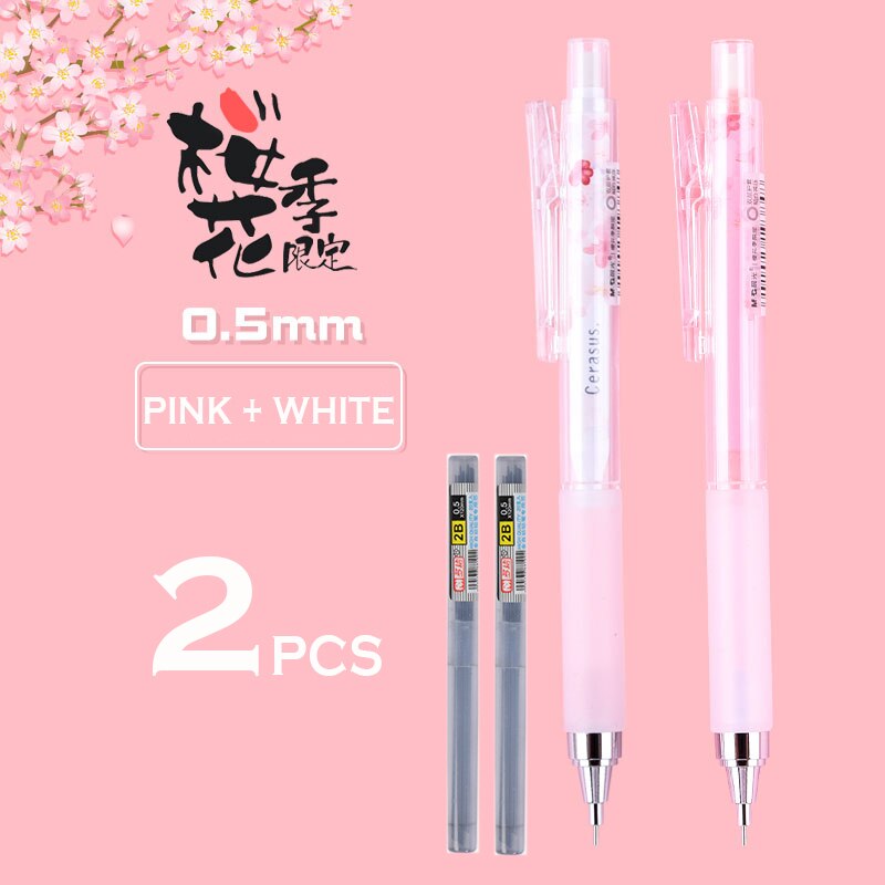 M&amp;G Sakura Mechanical Pencil 0.5mm Lead Automatic Pencils Student Drawing for school office supplies: 4404 1 white 1pink