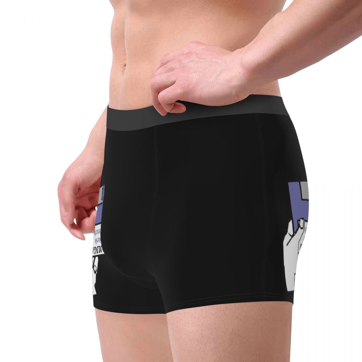 Boxer pour hommes, culotte Amiga, 500 Polyester, sous-vêtements, commodité C64 jeu Atari, banc de travail, culte rétro