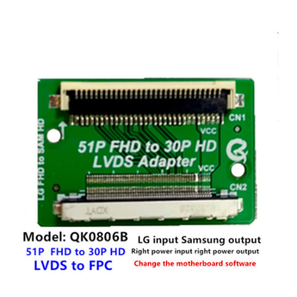 51PIN TO 51PIN FFC FPC cable connector 2k 4k QK0824B lvds adapter: QK0806B