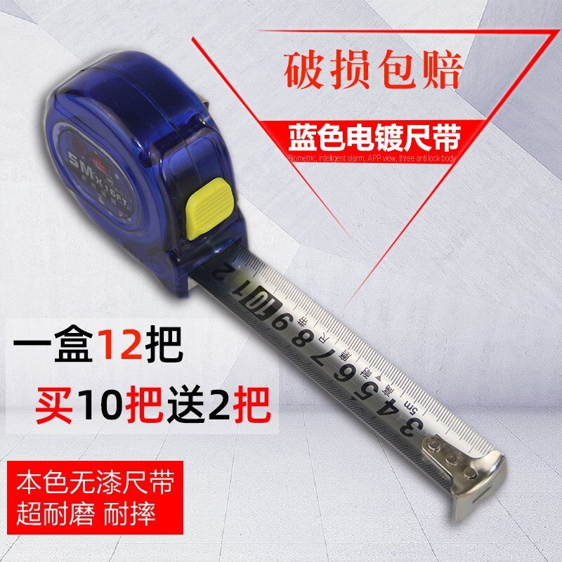 Tape 3 M 5 M 7.5 M 10 Meters M Stainless Steel Tape Measure -resistant Tape Measure Meter Stick Luban Ruler Measuring Tools