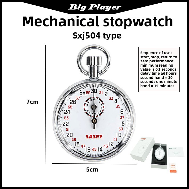 Mechanische stopklok jaren '60\30 seconden seconde horloge mechanisch fysiek sportchronograaf stopwatch mechanisch stopwatch: Oranje