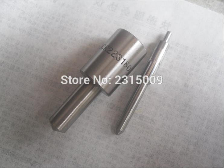 Nozzle coupling of original ZCK22S150A brand diesel nozzle diesel engine
