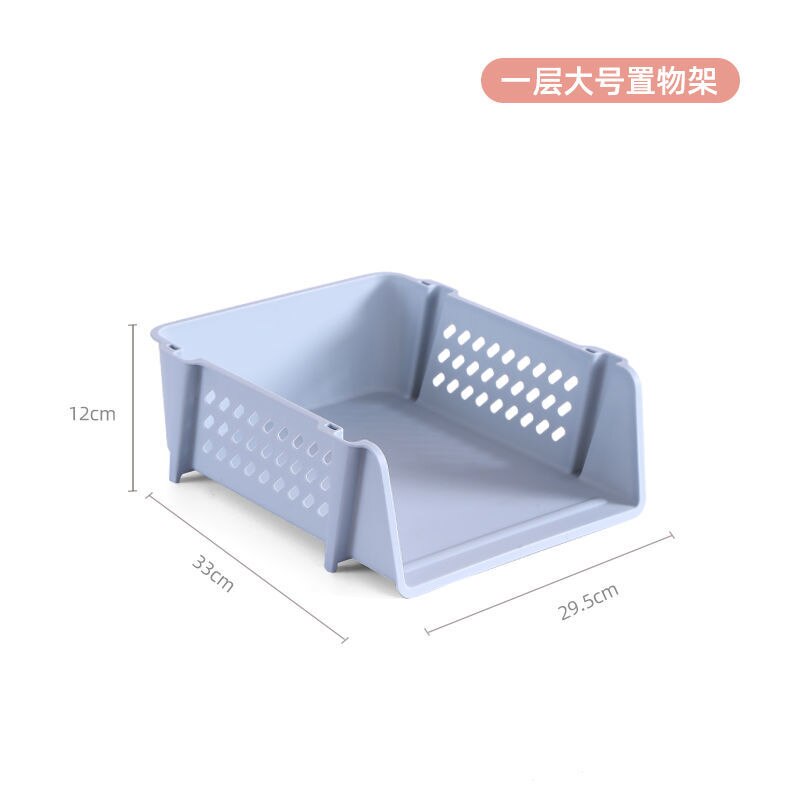 Multi-layer File Tray Organizer A4 Document Paper Organizer Rack Plastic Book Shelf Storage Holder Office Stationery Storage Box: L-grey