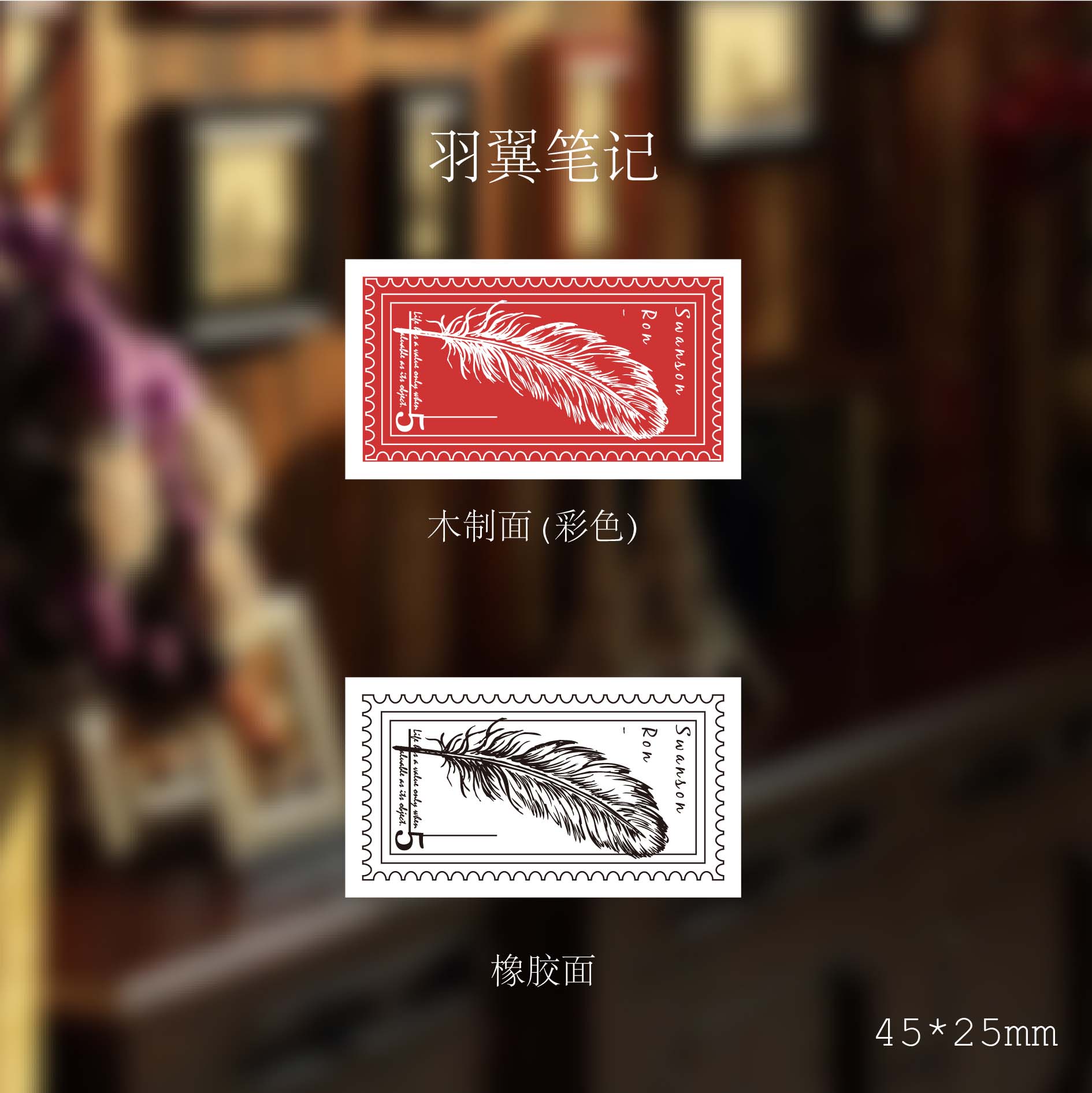 Retro Old Object Label Stamp Decoration stamp Plants wooden rubber stamps for scrapbooking stationery DIY craft standard seal: 10