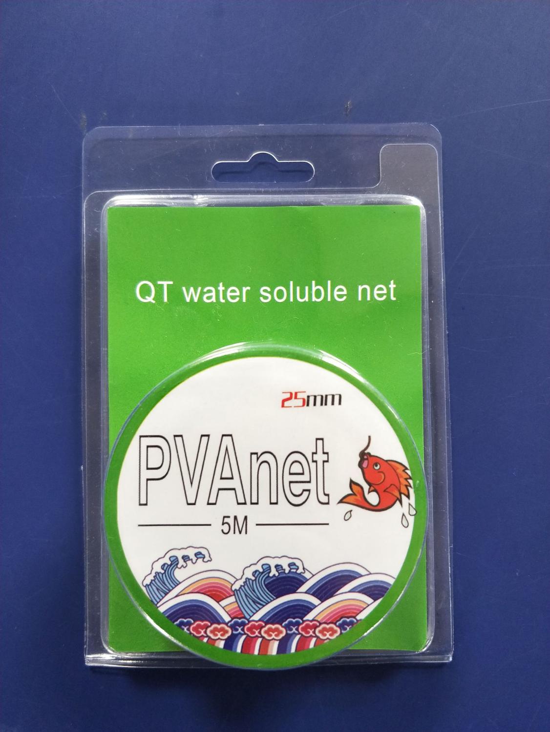 Goture PVA filet de pêche carpe pêche longue coulée filet d'appâtage 5M maille étroite instantanée fondu Net mangeoire accessoires de pêche attirail: G