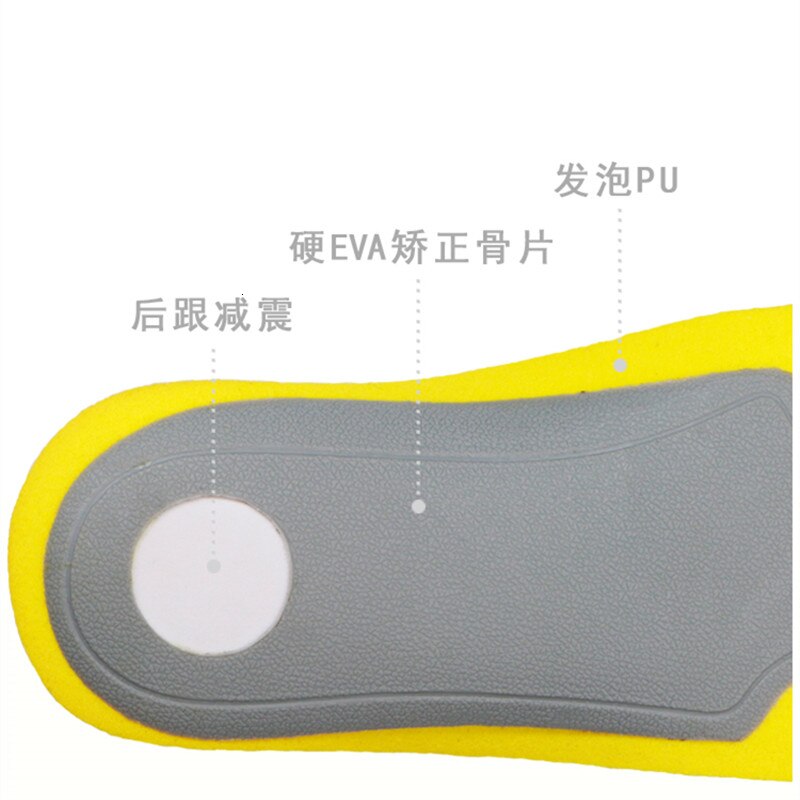2Pcs/pair Flat Feet Orthotic Insoles Arch Support Orthopedic Inserts Plantar Fasciitis,Feet Pain,Pronation For Men And Women
