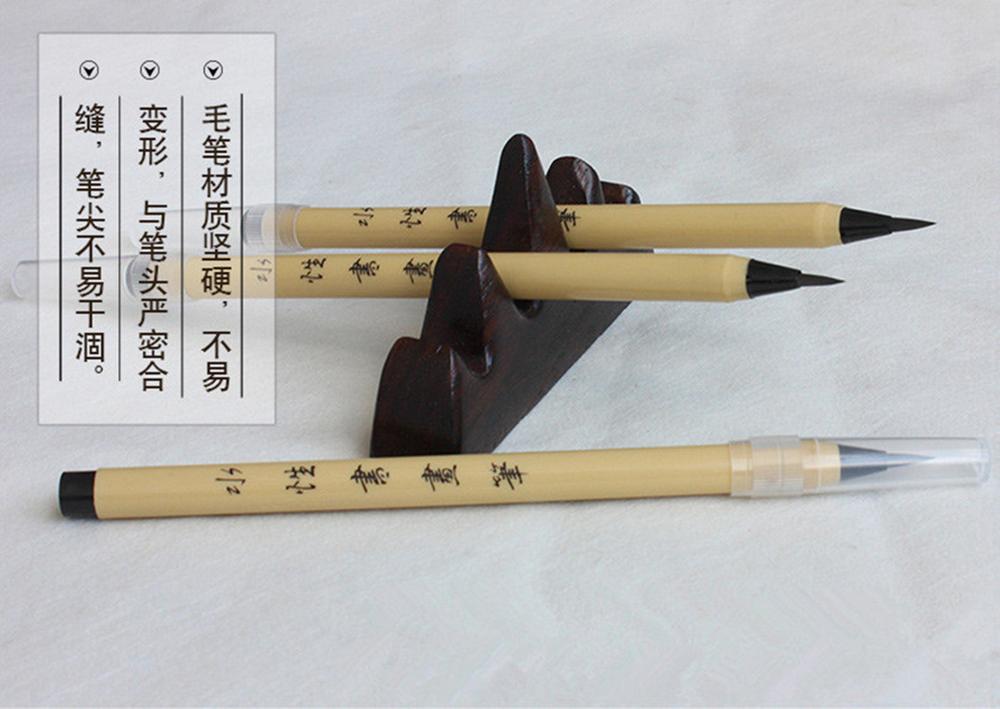 Chinese Kalligrafie voor iedereen - Universiteit Leiden