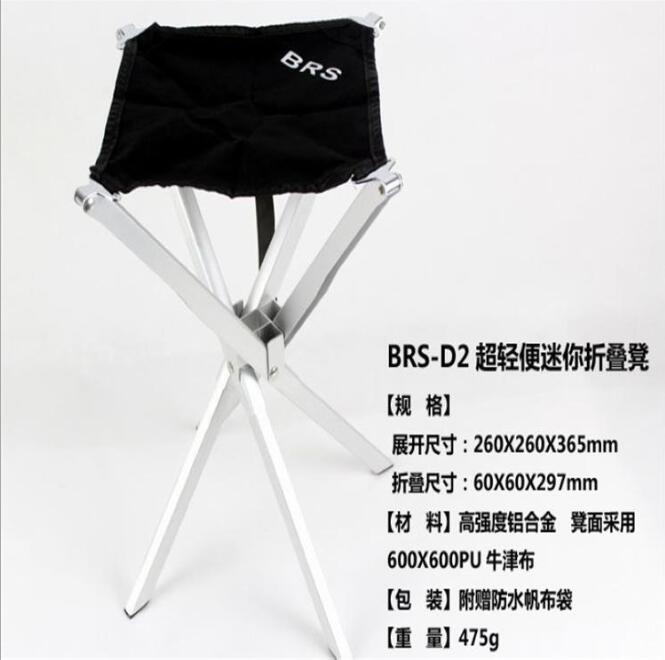 Brs-d2 Outdoor Camping Folding Kruk Lichtgewicht Aluminium Viskrukje Vissen Stoel