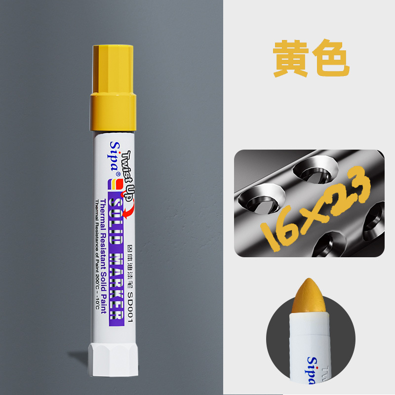 Rotulador de pintura sólida, tinta a base de aceite, resistente al agua, resistente a altas temperaturas para escribir marcas en Metal, madera, plástico, vidrio, piedra: Morado