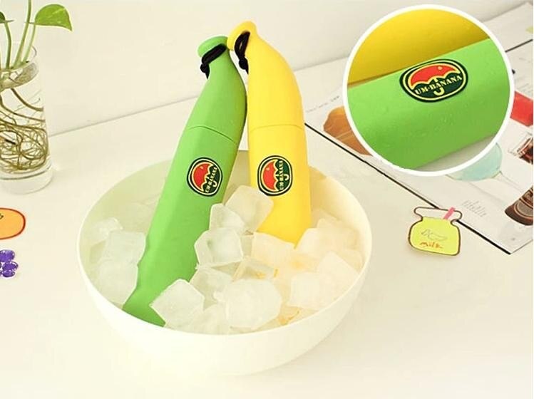Yummy Banana Pattern Print Foldable Umbrella